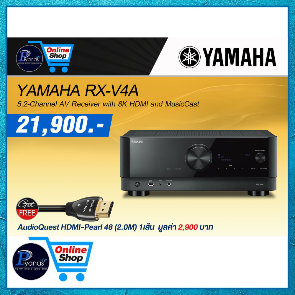 รีซีฟเวอร์ A/V YAMAHA : RX-V4A (สีดำ)_0